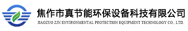 自動(dòng)焊接機(jī)器人廠(chǎng)家-青島賽邦